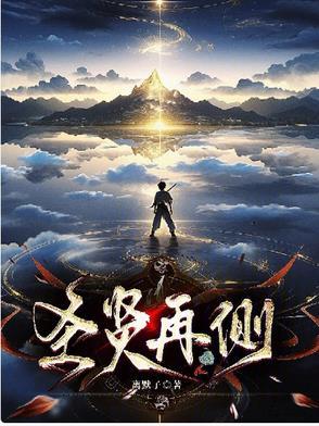 圣贤期是什么意思
