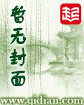 指剑是什么