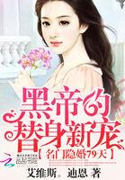 宠妻成瘾老婆你要乘