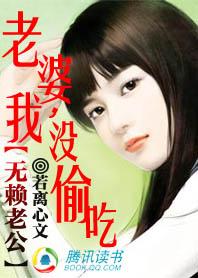 老公是个无赖不肯离婚怎么办