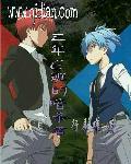 三年e班电影版