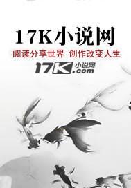 特种兵从小兵到将军顶点