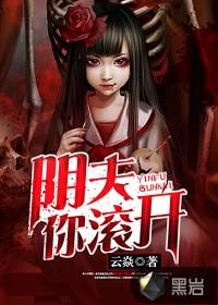 你不行