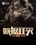 产生数据爆炸的原因有那些
