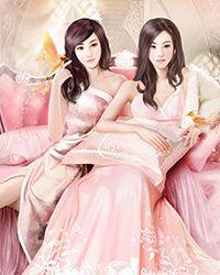 女生问你想干什么