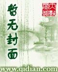 wow术士马任务
