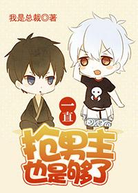 老公宠爱