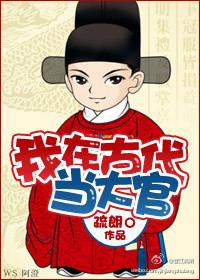 兽世夫君太凶猛全文免费阅读