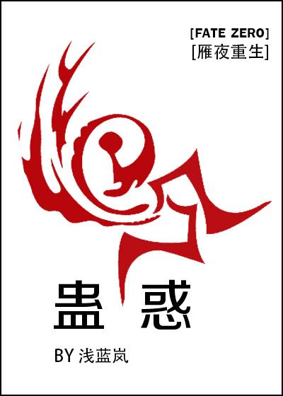 重生女王要翻天