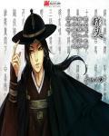武松在哪个县当捕头
