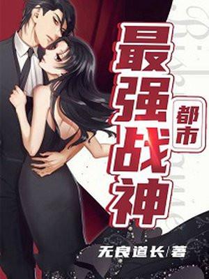 北王狂刀TXT完整版
