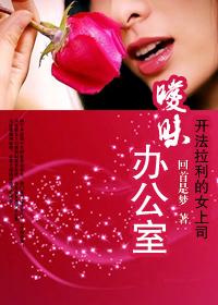 开法拉利的美女