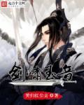 长空是什么意思