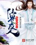 诸天领主空间顶点