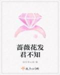 亿万总裁回农村全集