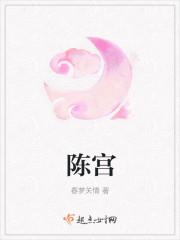 陈宫被谁杀了
