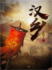 明天下