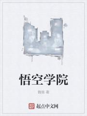电影超时空劫案免费观看完整版