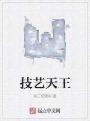 小红书提现怎么解除绑定支付宝