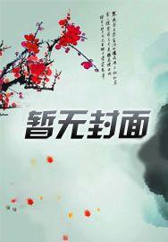 黑尘子卖画买父